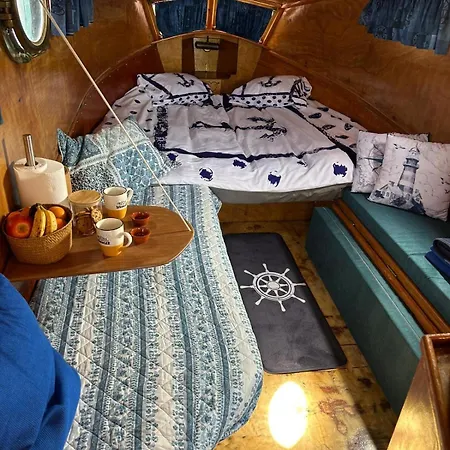 The Boat * Ovar