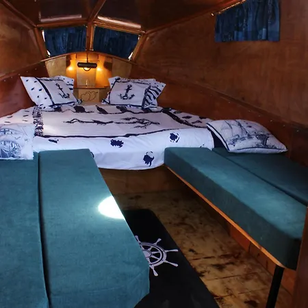 The Boat