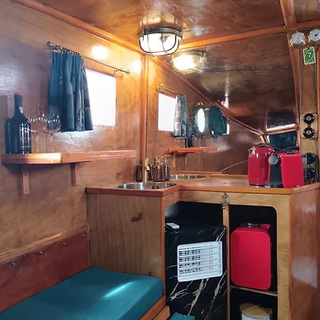 The Boat * Ovar